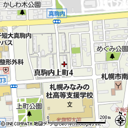 トイレつまり解決・水の生活救急車　札幌市南区・エリア専用ダイヤル周辺の地図