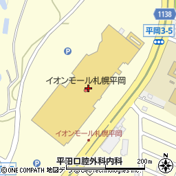 北洋銀行イオンモール札幌平岡 ＡＴＭ周辺の地図