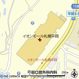 カーブス　イオン札幌平岡店周辺の地図