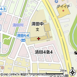 札幌市立清田中学校周辺の地図
