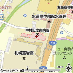中村記念南病院（医仁会）周辺の地図