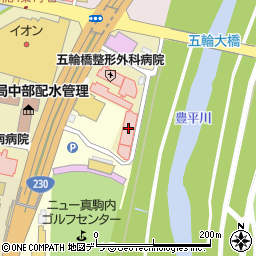 為久会　札幌共立五輪橋病院周辺の地図