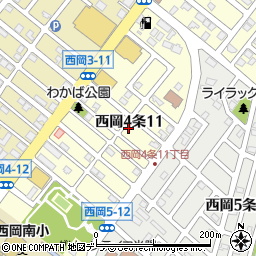 北海道札幌市豊平区西岡４条11丁目周辺の地図