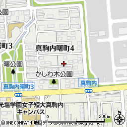 真駒内曙町4丁目付近駐車場【利用時間:8:00～22:30】(3)周辺の地図