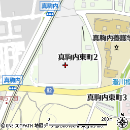 札幌交通機械株式会社　高速電車部電車第一課周辺の地図