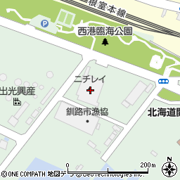 プリマハム株式会社　釧路営業所周辺の地図