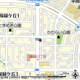 札幌緑ヶ丘郵便局 ＡＴＭ周辺の地図