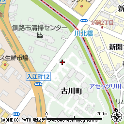 北海道釧路市古川町周辺の地図