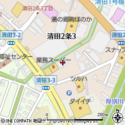 スペースクリエイト自遊空間札幌清田店周辺の地図