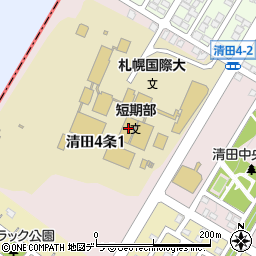 札幌国際大学短期大学部周辺の地図