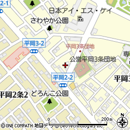 北海道エネルギー株式会社　セルフ平岡梅林公園ＳＳ周辺の地図