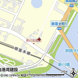 丸彦渡辺建設株式会社　釧路支店周辺の地図