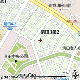 北海道札幌市清田区清田３条2丁目5周辺の地図
