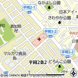 北海道札幌市清田区平岡２条1丁目15周辺の地図