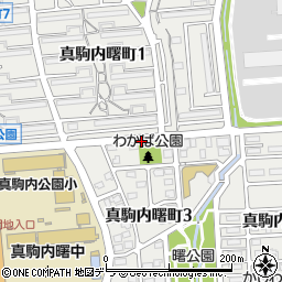 北海道札幌市南区真駒内曙町周辺の地図