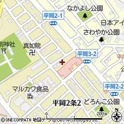 北海道札幌市清田区平岡２条1丁目15-3周辺の地図
