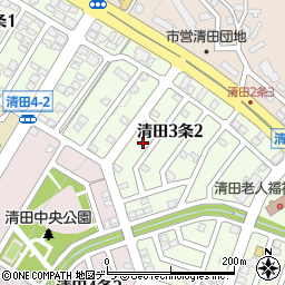 北海道札幌市清田区清田３条2丁目5-7周辺の地図