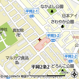 北海道札幌市清田区平岡２条1丁目15-5周辺の地図