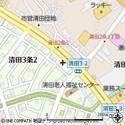 北海道札幌市清田区清田３条2丁目12周辺の地図
