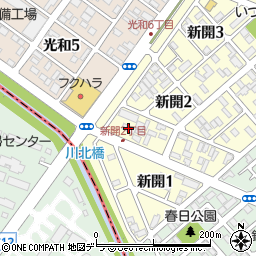 ローソン釧路町新開二丁目店周辺の地図