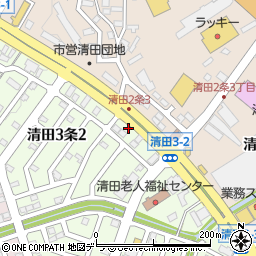 北海道札幌市清田区清田３条2丁目12-2周辺の地図