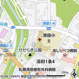 札幌市立清田小学校周辺の地図
