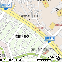 ダスキンサービスマスター銀河清田営業所周辺の地図