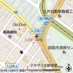 入江町１３周辺の地図