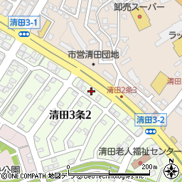 北海道札幌市清田区清田３条2丁目7-4周辺の地図