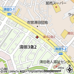 北海道札幌市清田区清田３条2丁目7周辺の地図