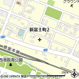 北海道釧路市新富士町2丁目周辺の地図