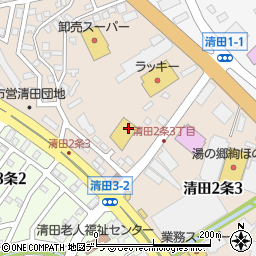 サツドラ　清田・２条店周辺の地図