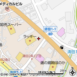 とんかつ 玉藤 清田店周辺の地図