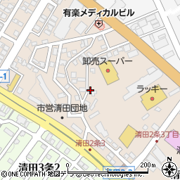 北海道札幌市清田区清田２条周辺の地図