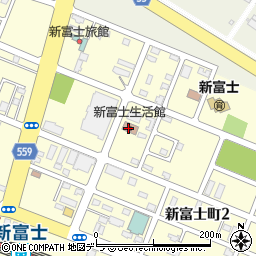 釧路市役所　生活館新富士生活館周辺の地図
