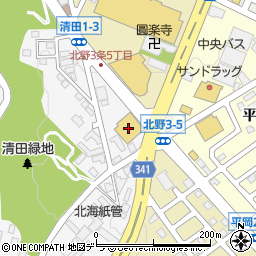 ファッションセンターしまむら清田店周辺の地図