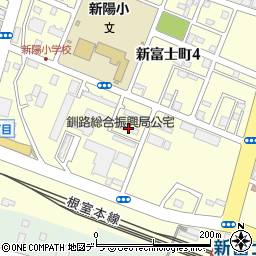 釧路総合振興局公宅周辺の地図
