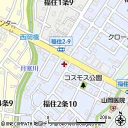 株式会社有田章弘商店　羊ケ丘給油所周辺の地図