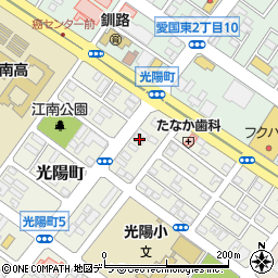 北海道釧路市光陽町21-8周辺の地図