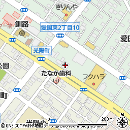 はま寿司釧路愛国店周辺の地図
