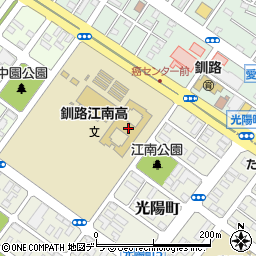 北海道釧路江南高等学校周辺の地図