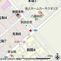 釧路信用金庫木場支店周辺の地図