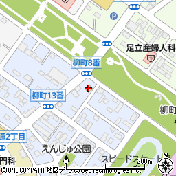 ローソン釧路柳町店周辺の地図