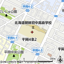 北海道札幌市清田区平岡４条2丁目周辺の地図