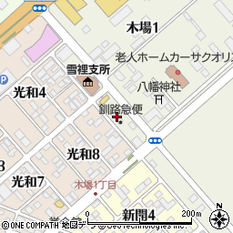 釧路急便周辺の地図