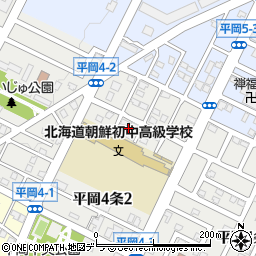 北海道札幌市清田区平岡４条2丁目8周辺の地図