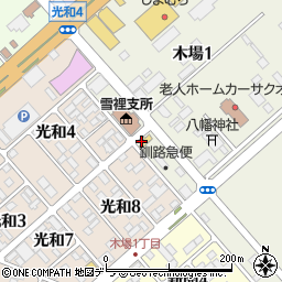 モスバーガー釧路木場店周辺の地図
