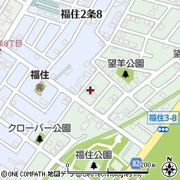 愛の家グループホーム札幌福住周辺の地図