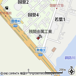 株式会社コニシ釧路営業所周辺の地図