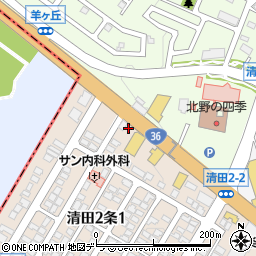 餃子の王将 清田店周辺の地図